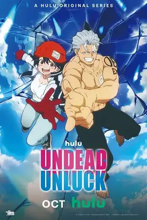 undead unluck season 1
