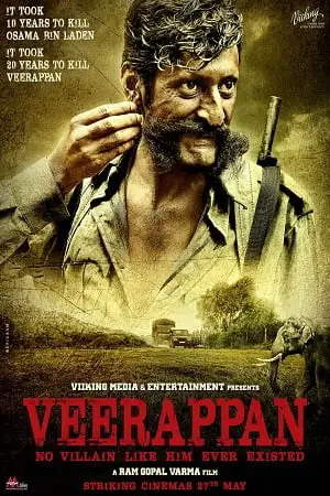 veerappan 2016