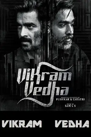 vikram vedha 2017