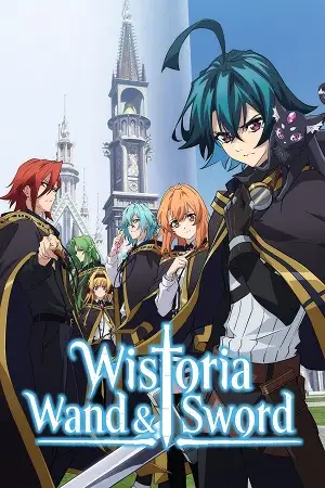 wistoria wand and sword season 1
