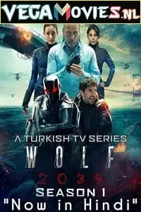 wolf 2039