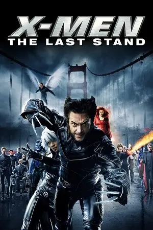 x men the last stand 2006