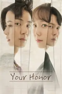 your honor season 1