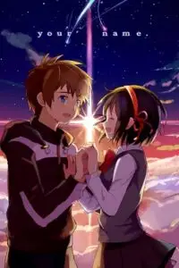 your name 2016