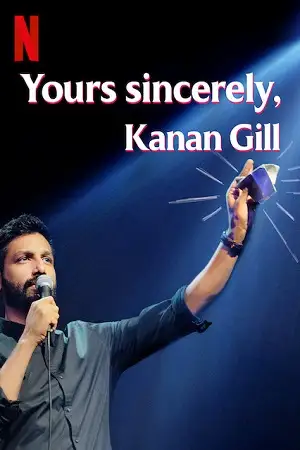 yours sincerely kanan gill 2020
