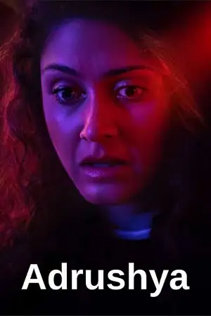 adrushya 2022
