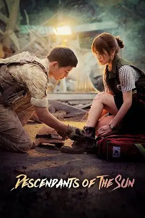 descendants of the sun season 1